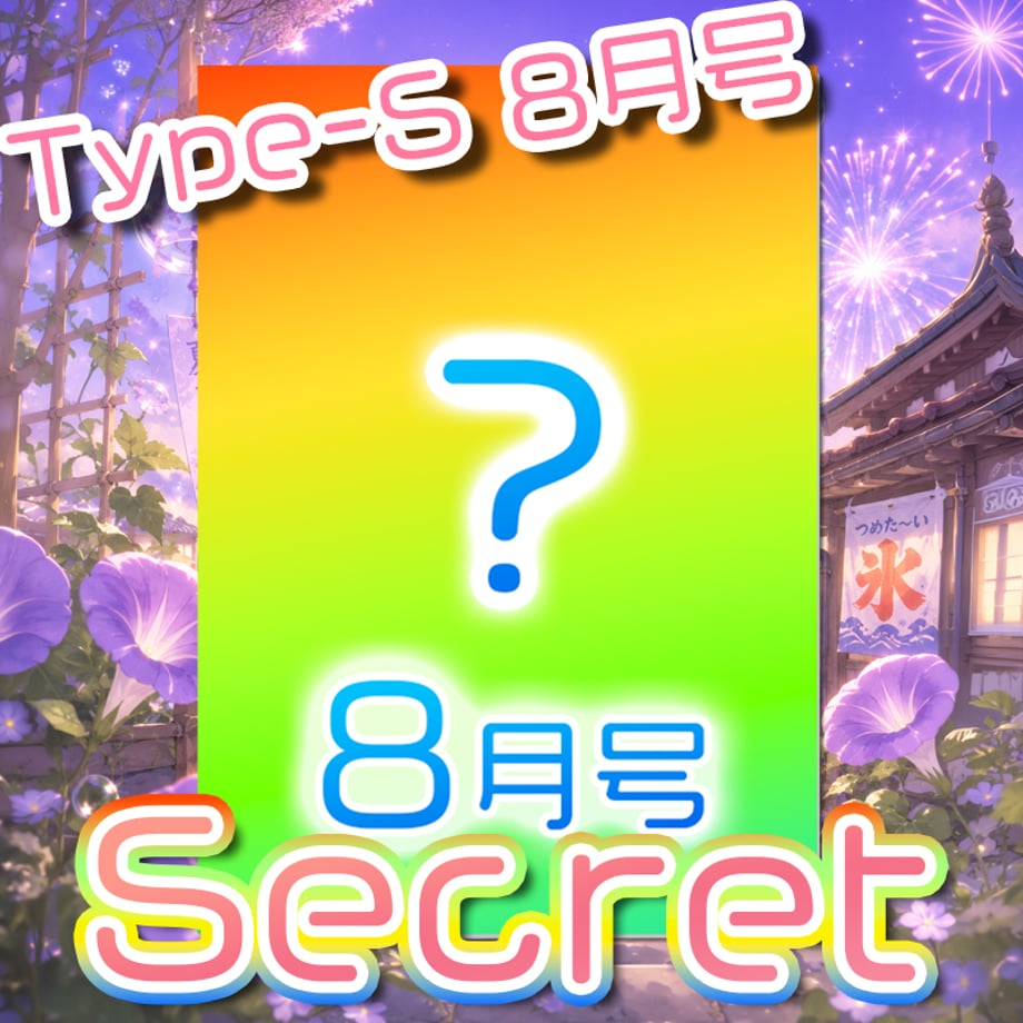 6a8af335be9f7e7b4405d0f4