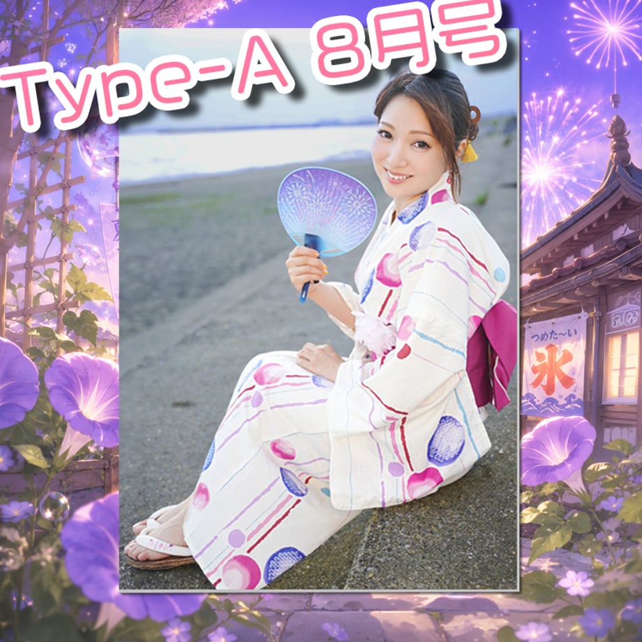 6a8af2f4f06ae87d7161a367