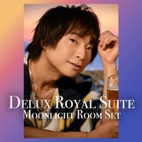 【シリアルコード付き】「デラックス・ロイヤル・スイート Moonlight Room Set」（豪華セット Night版）