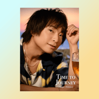 【シリアルコード付き】Tetsuya Kakihara Photobook「Time to Journey」Night版　素泊まり（単品）