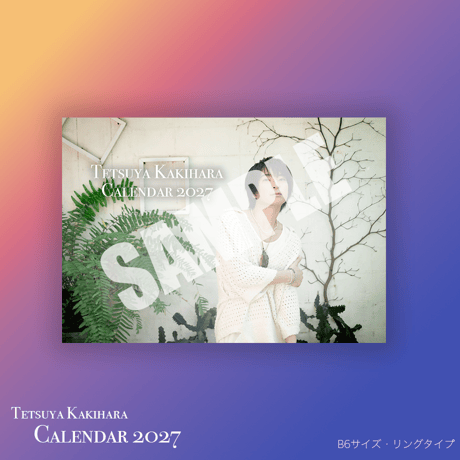 【シリアルコード付き】「デラックス・ロイヤル・スイート Moonlight Room Set」（豪華セット Night版）