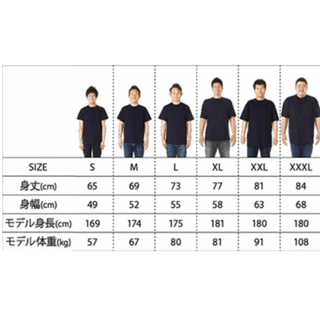 【受注生産】Think Feel Pt.2 Lyrics T-Shirt WHITE×GREEN