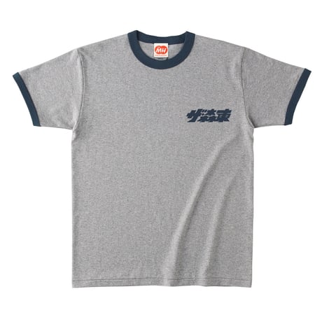 ザ・森東 RINGER S/S Tee