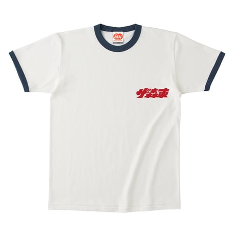 ザ・森東 RINGER S/S Tee
