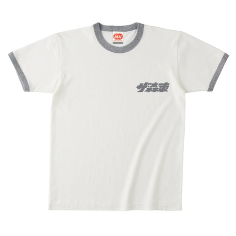 ザ・森東 RINGER S/S Tee