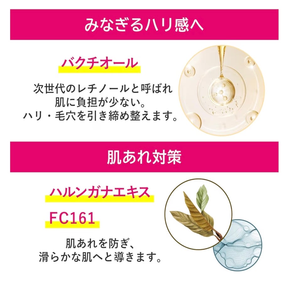 6a61cac54b15c02ffc227a72