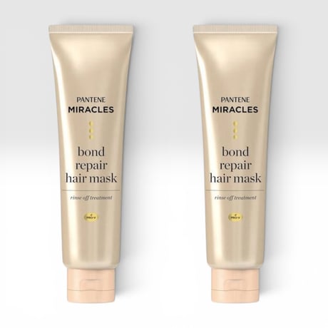 【限定価格】パンテーンミラクルズ ボンドリペア ヘアマスク2本セット