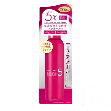 明色イソフLABO 化粧水 美容液 クリーム3点セット