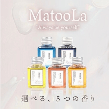 MatooLa（マトゥーラ）ヘアオイル 50mL