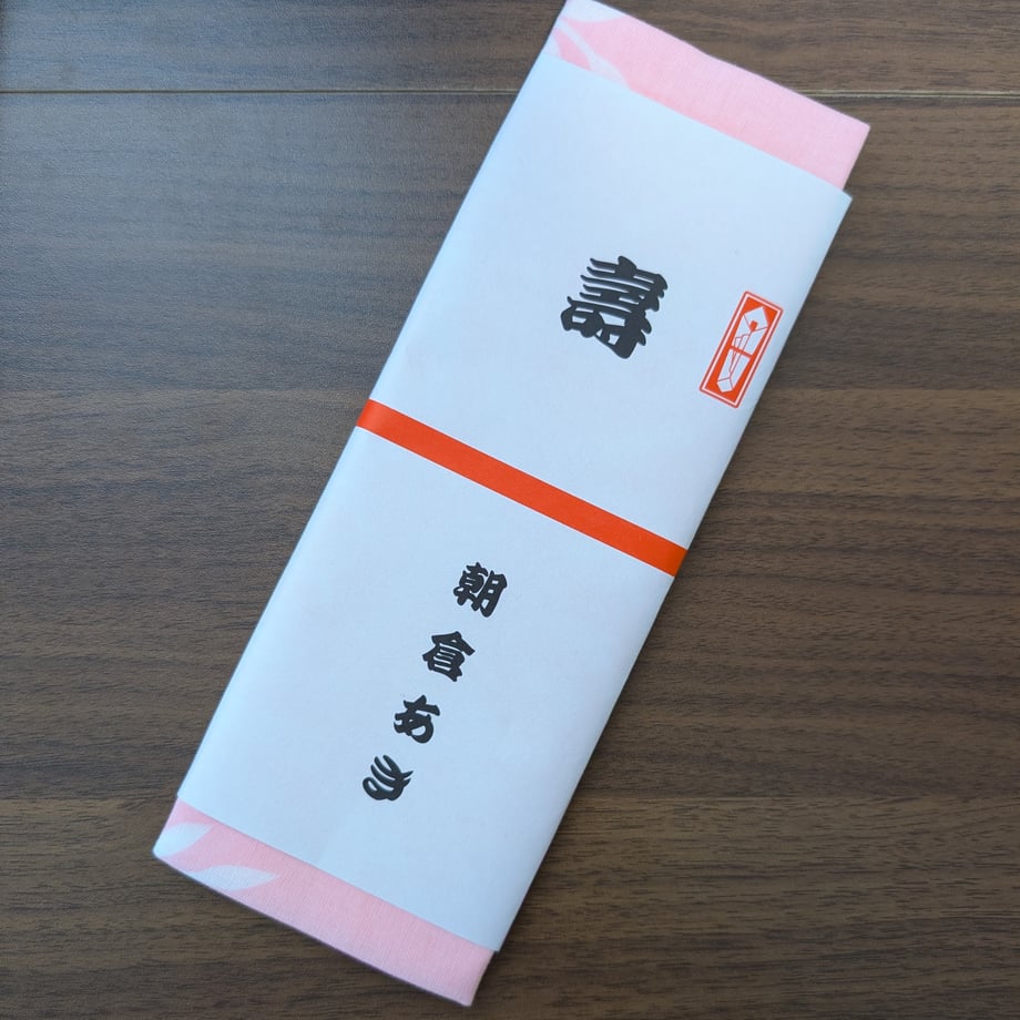 6ab882e235950c24423636fb