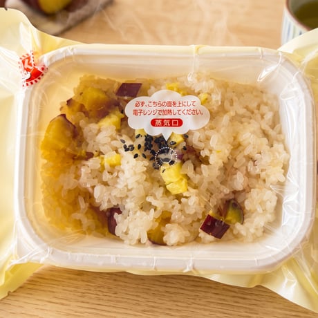 【セット数限定品】 シーズン特価！さつま芋おこわ6個入り