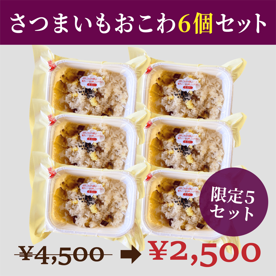 6a5f2d6f130f341557fac737