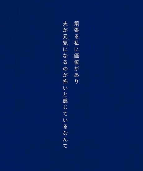 【期間限定企画】認定講師1期【Keigo｜迫田佳吾】30分ミニ個人セッション on Zoom