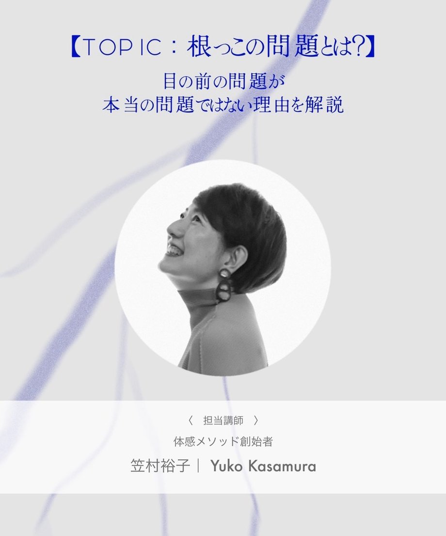 6a6471a68fe7187203d16712