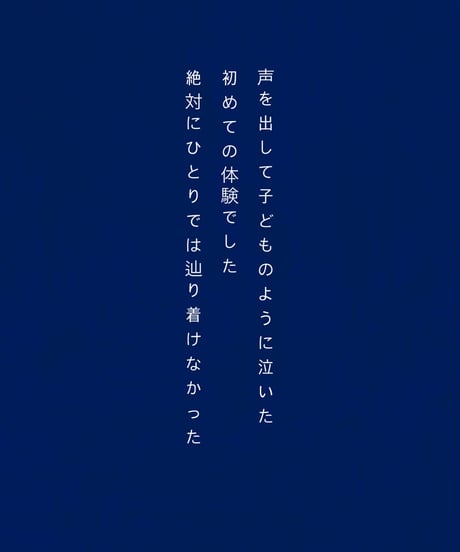 【期間限定企画】認定講師1期【Keigo｜迫田佳吾】30分ミニ個人セッション on Zoom