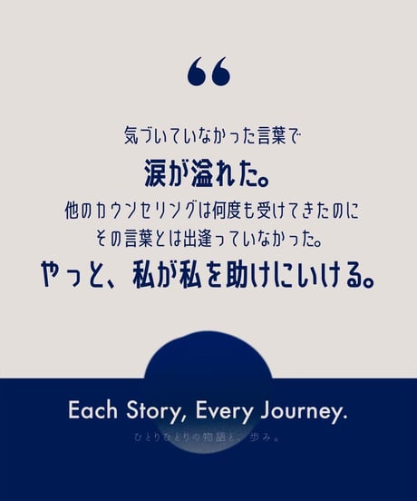 【期間限定企画】認定講師1期【Keigo｜迫田佳吾】30分ミニ個人セッション on Zoom