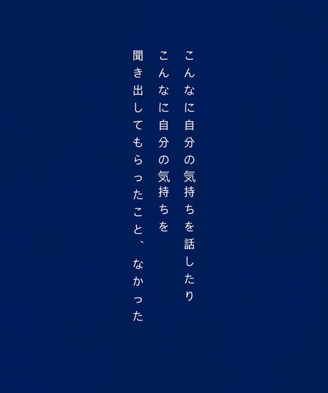 【期間限定企画】認定講師1期【Keigo｜迫田佳吾】30分ミニ個人セッション on Zoom