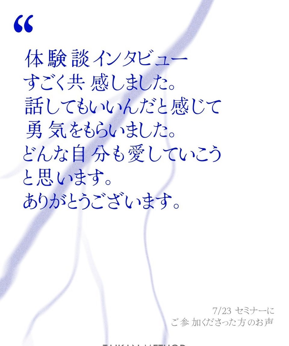 6a6471a68fe7187203d16712
