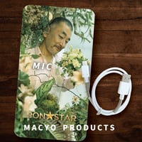 MACYO PRODUCTS ちくわモバイルバッテリー（MIC / FLOWER BLOOM ）