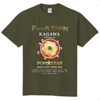 FLOWER BLOOM ご当地Tシャツ（type 香川）