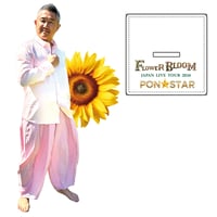FLOWER BLOOM 特製アクリルスタンド（GARA）