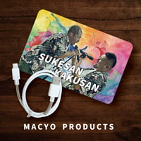 MACYO PRODUCTS カラフルミニモバイルバッテリー（資さん&格さん）