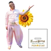 FLOWER BLOOM 特製アクリルスタンド（ANI）