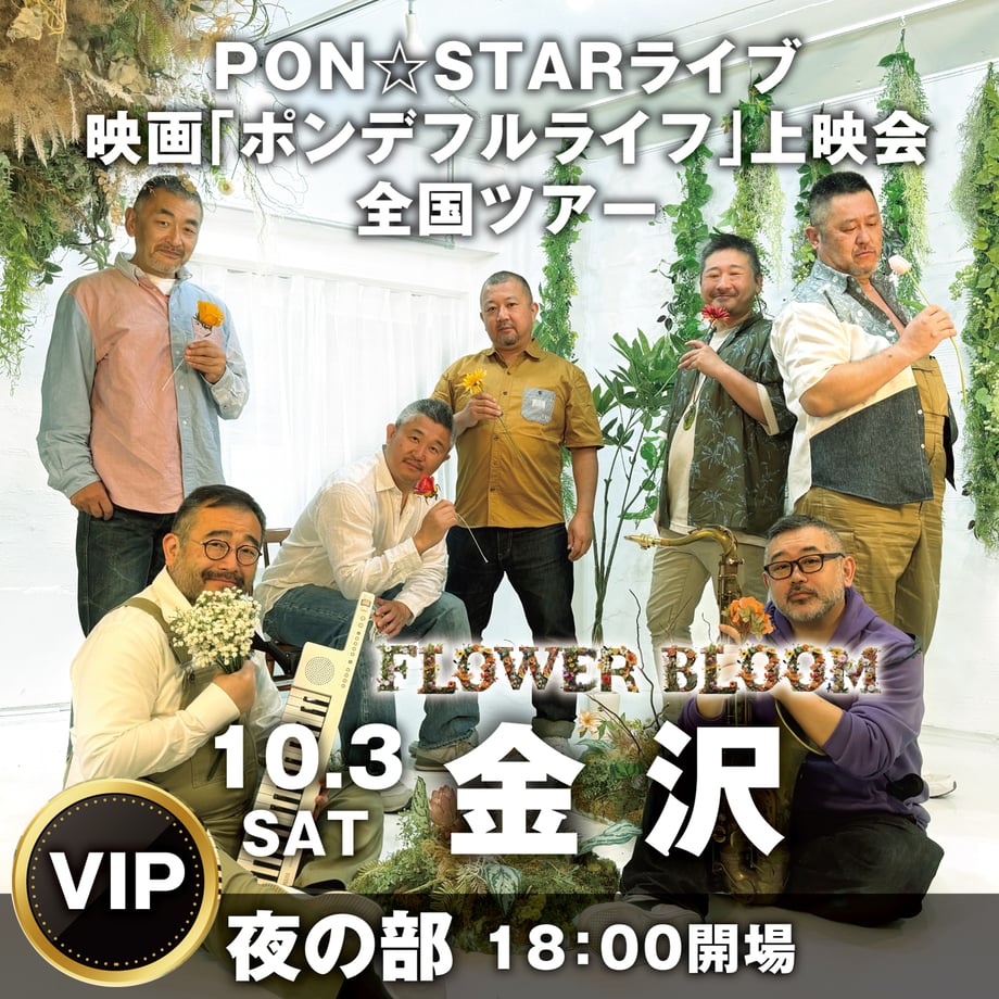 6a536c0c4adcc239d5b65306