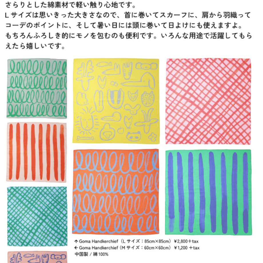 6a58875b4be9ef69603b7580