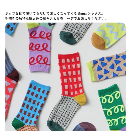 【Goma POPUP】ソックス