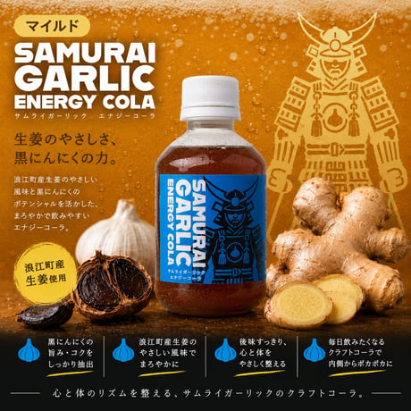 CATEGORY コーラ（炭酸飲料） | ランドビルドファーム