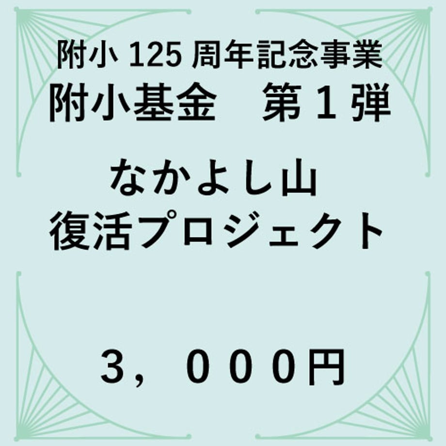 6a4d2d1d83d26add76309727