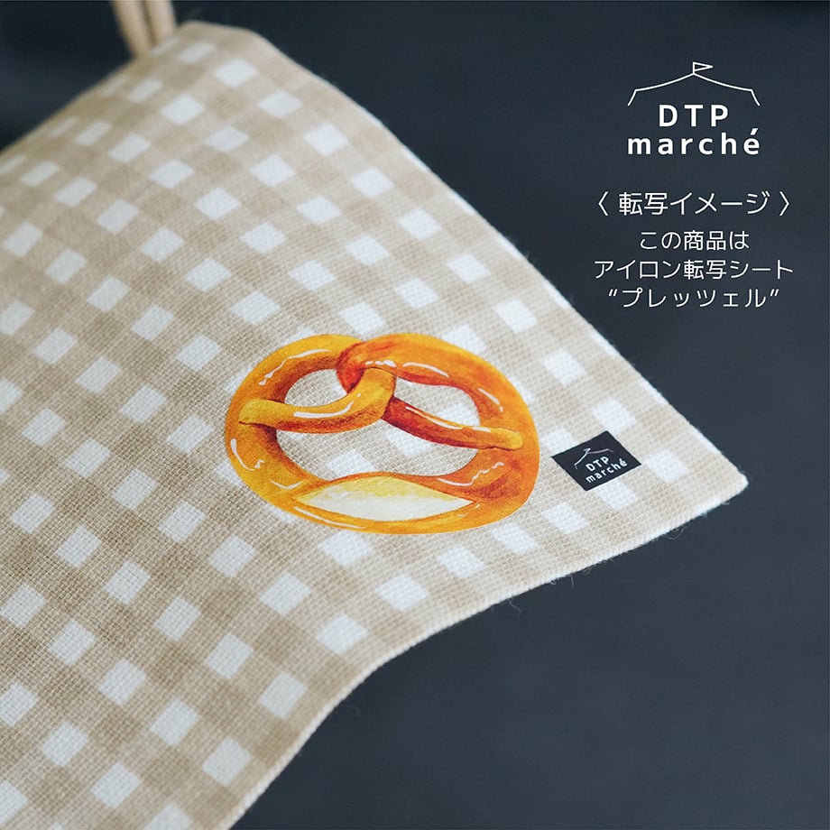 6abf4f46cdcc0383713748cc