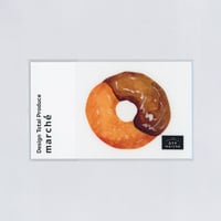 アイロン転写シート　ドーナツ【チョコ】