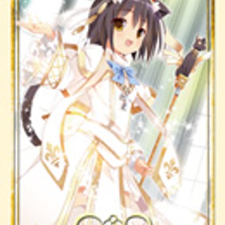 モンスター・コレクションtcg | STORES