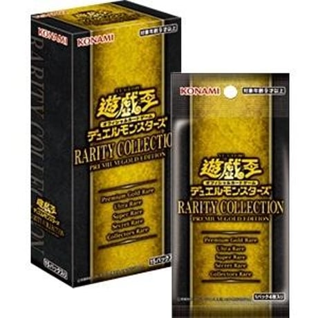 遊戯王 | STORES