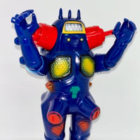 マルサン キングジョー 450 （昭和Image Ver. 2026） | Hyper Nin