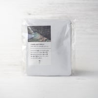 【Pick Up】コバン グアテマラ チコフ農園 コーヒーバッグ  2個