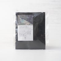 【Pick Up】コバン グアテマラ チコフ農園 ドリップバッグ 2個