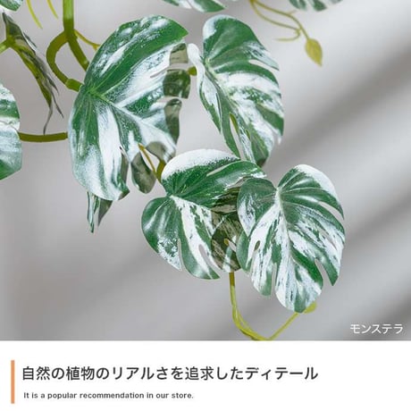 【高さ27cm】光触媒人工観葉植物 モンステラ 幅35cm×奥行45cm×高さ27cm コンパクト 天然木 お部屋に気軽に飾れて空間を美しく彩るフェイクグリーン 本物の植物のようなリアルな質感とイン
