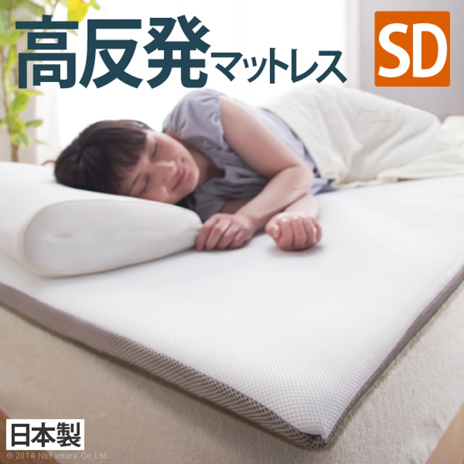 6a936a2f9183250001e2912e