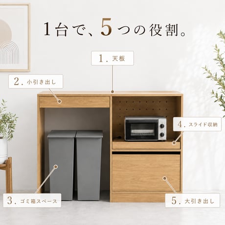グレー ごみ箱上キッチンカウンター120cm幅 キッチンカウンター ゴミ箱上ラック レンジラック ダストボックス キッチンラック キッチン収納 レンジ台 おしゃれ シンプル キッ