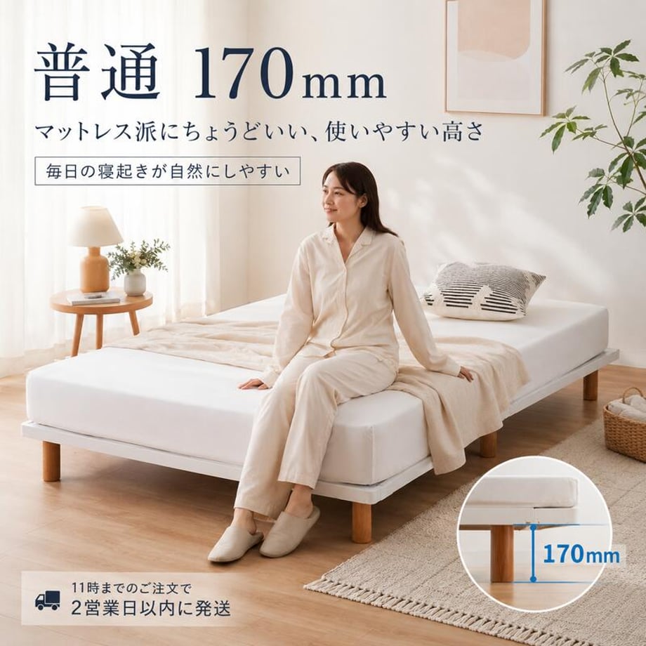 6a4f563cf30db20001b73752