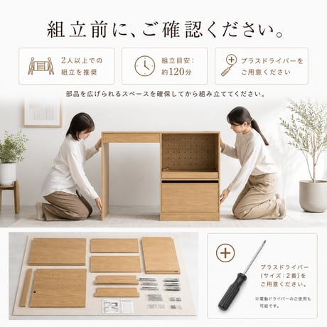 グレー ごみ箱上キッチンカウンター120cm幅 キッチンカウンター ゴミ箱上ラック レンジラック ダストボックス キッチンラック キッチン収納 レンジ台 おしゃれ シンプル キッ