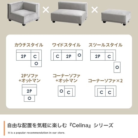 ソファー ローソファ チェア 椅子 いす 2人掛けソファ 2人掛けソファー ソファ2人掛け 2人掛け 2人用 ソファセット オットマン コーナーソファ L字 I字 おすすめ 1人暮