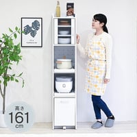 キッチン隙間収納 食器棚 幅32.5cm 奥行42.5cm 高さ161cm ミドルタイプ ガラス扉 スライド棚2段 ホワイト ホワイト×ダークブラウン ブラック FKC-1532-W fkc-153