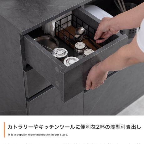 食品ストッカー キッチン収納 食器棚 コンセント スライドテーブル 大型 バーカウンター 間仕切り キッチンストッカー 日本製 家電収納 引き出し付き 引き戸 引き扉 すき間収納