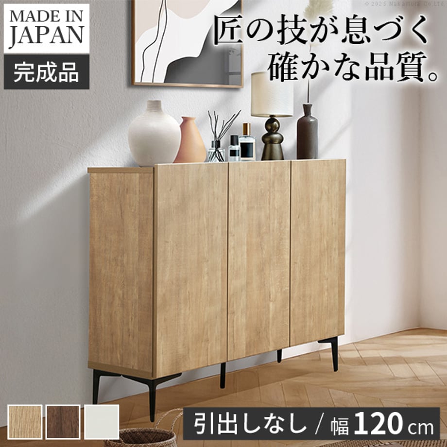 6a920b6b6e4312000118fec7