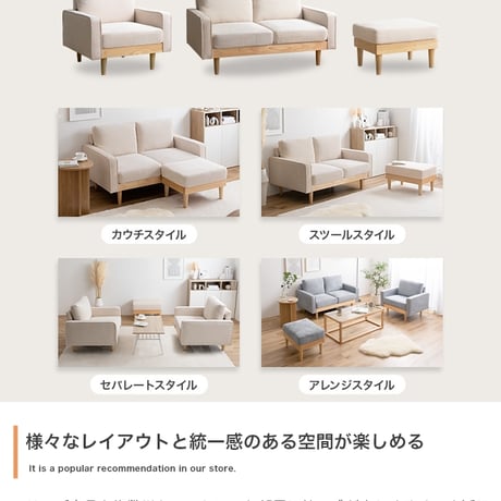 コーデュロイソファ ブラウン アイボリー モカブラウン ソファー 2人掛け 二人掛け 2人掛けソファー 2P ローソファ コンパクト ファブリック コーデュロイ 肘掛け 肘付き ク