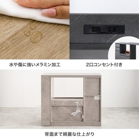食品ストッカー キッチン収納 食器棚 コンセント スライドテーブル 大型 バーカウンター 間仕切り キッチンストッカー 日本製 家電収納 引き出し付き 引き戸 引き扉 すき間収納